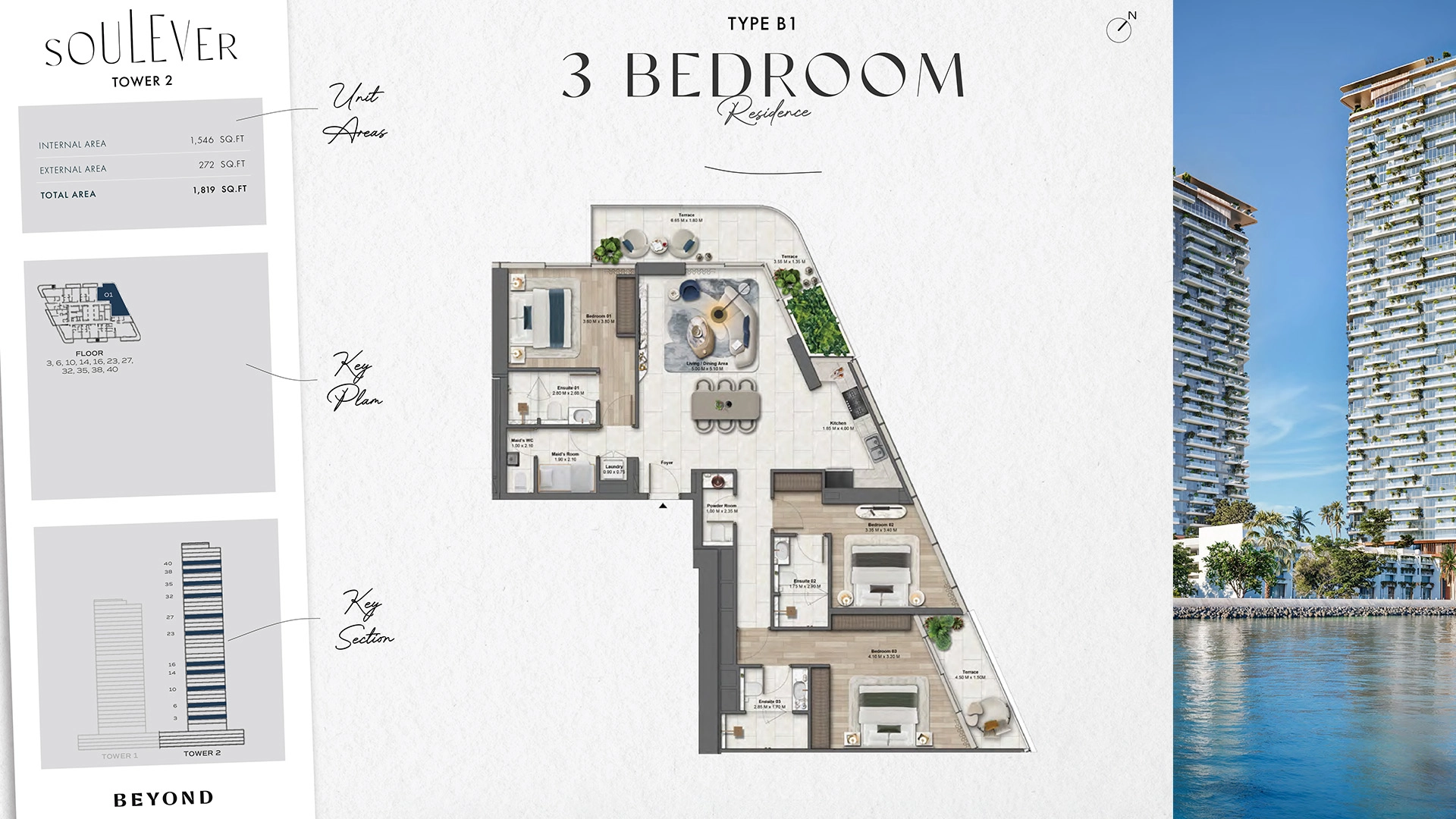 3 BR - Type B